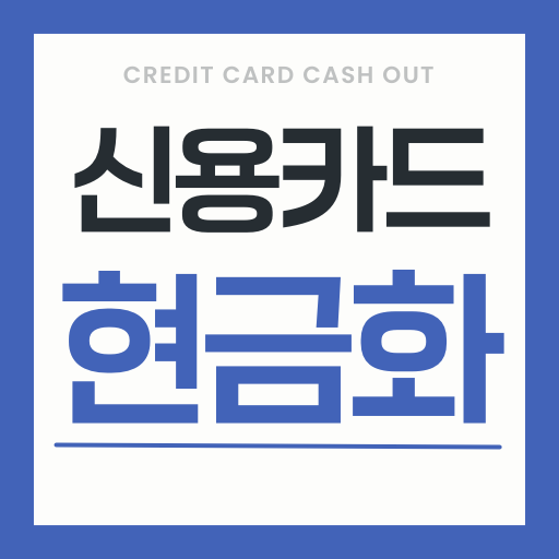 sinyongkadeu.it.com
